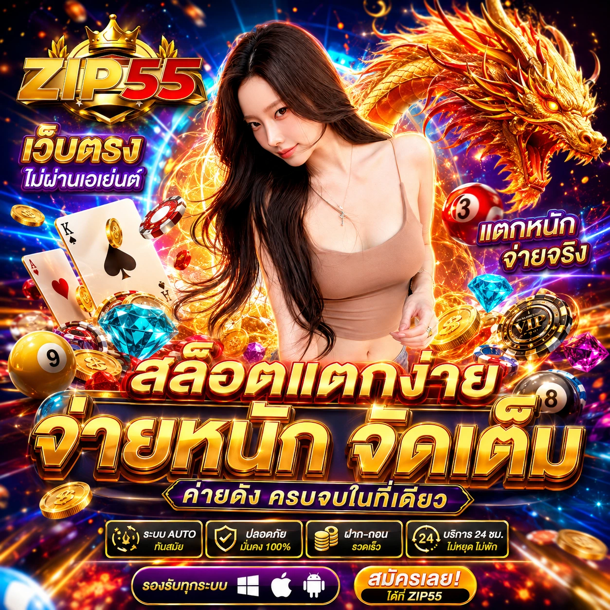 789betxwinbplay.store